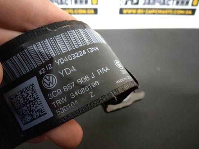 Пасок безпеки задній правий 3C9857806J VAG