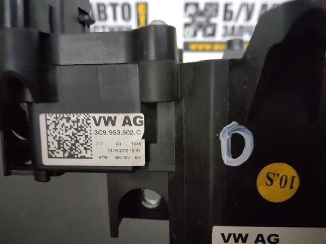 Перемикач підрульовий, лівий 3C9953502C VAG