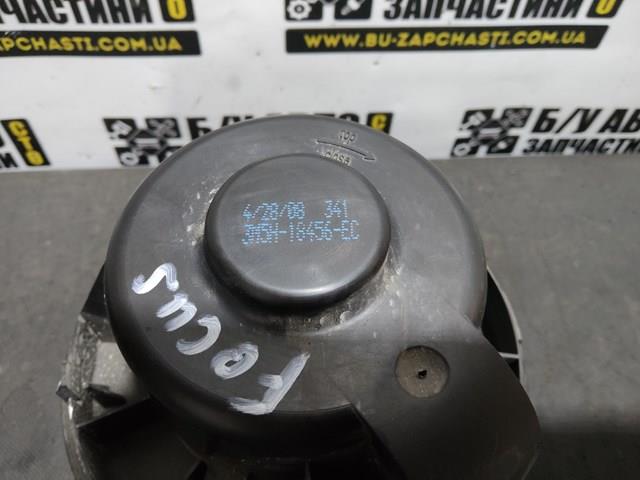Мотор вентилятора печки (отопителя салона) 3M5H18456EC