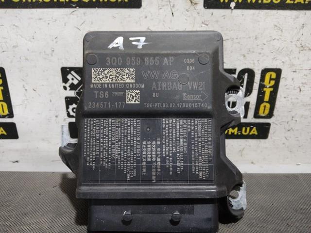 Модуль-процесор управління подушки безпеки 3Q0959655AP VAG