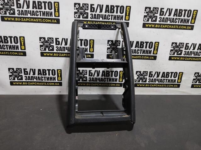 Попільничка 3T0857289A VAG