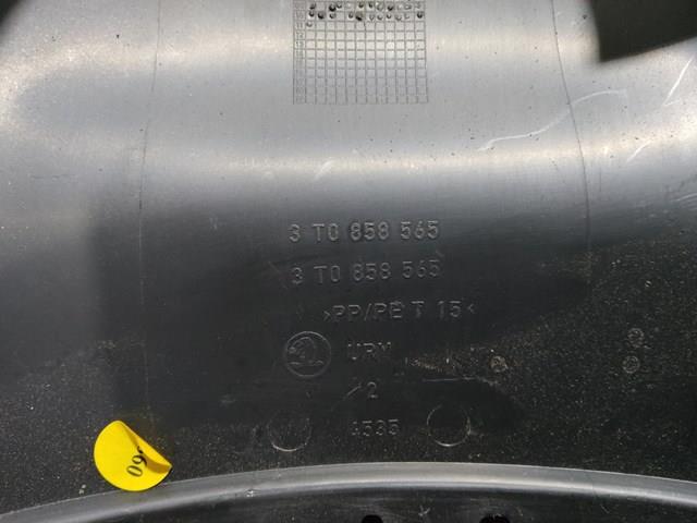 Накладка рульової колонки 3T0858565 VAG