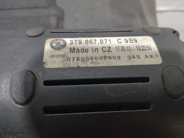 Шторка двері багажного відсіку 3T9867871C VAG