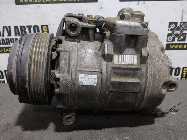 Компресор холодоагенту 4472208027 BMW