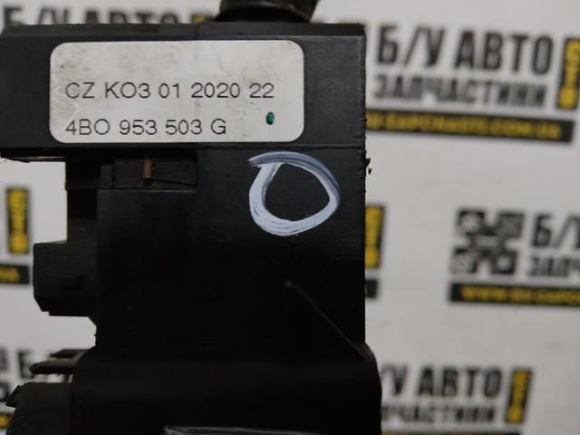 Перемикач підрульовий, правий 4B0953503G VAG