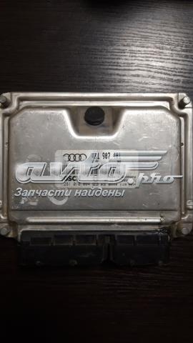 Мізки мотора 4B1907401 VAG