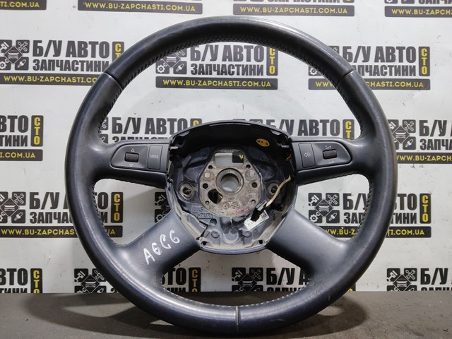 Руль 4F0419091DB VAG