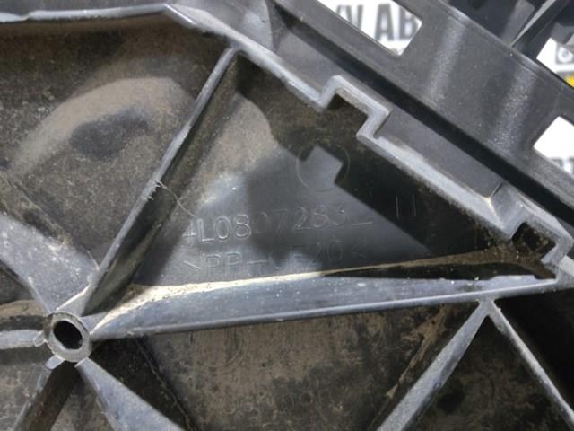 Направляюча переднього бампера, ліва 4L0807283 VAG