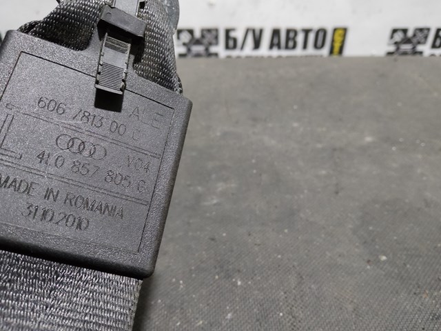 Пасок безпеки задній правий 4L0857805G VAG