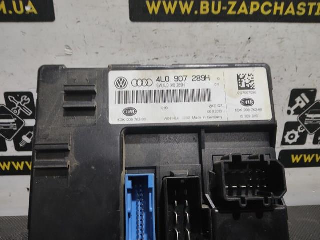 Блок управління центральним замком 4L0907289H VAG