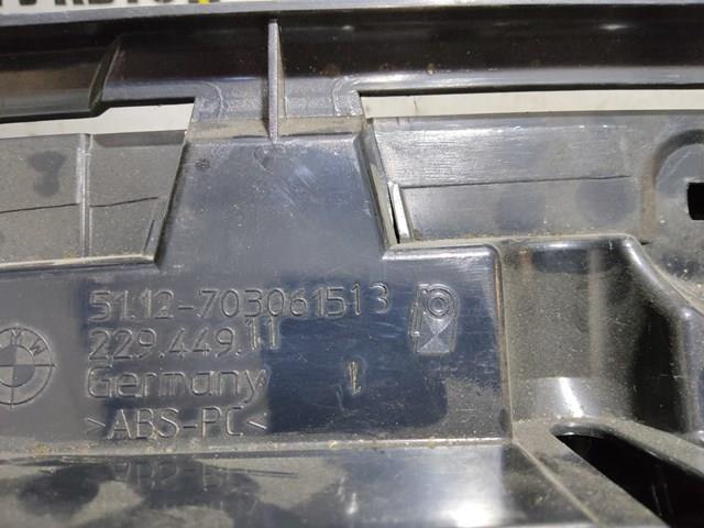 Заспокоювач ланцюга ГРМ 51127030615 BMW