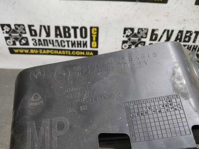 Направляюча заднього бампера 51127897144 BMW