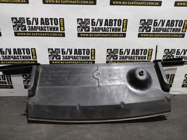 Повітропровід / дефлектор радіатора, нижній 51717897173 BMW