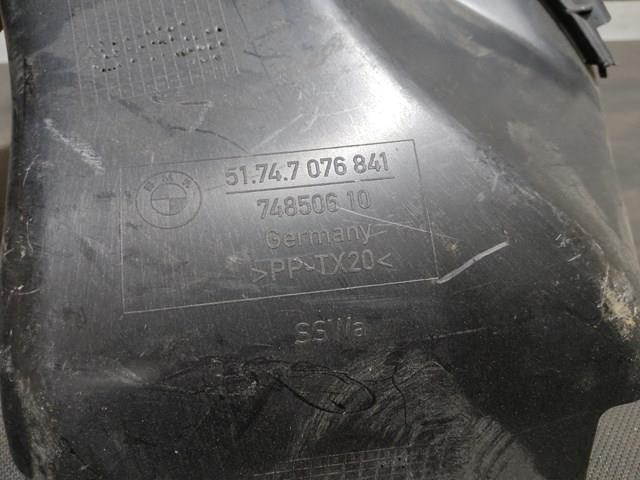 Повітропровід гальмівного диска, лівий 51747076841 BMW