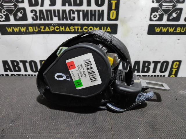 Пасок безпеки задній 5E5857447B VAG