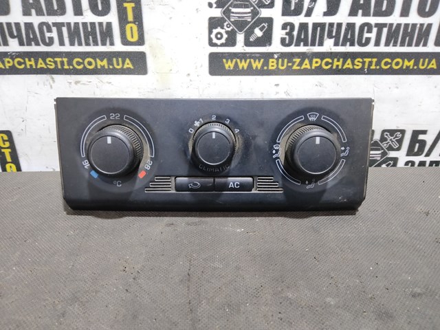 Блок управління режимів опалення / кондиціонування 5J0820045 VAG