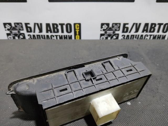 Ручка передніх дверей внутрішня, права 5J0867171 VAG