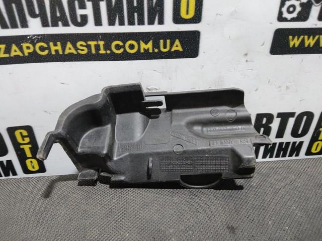 Кришка ручки зовнішніх дверей задніх лівих 5K0837350B VAG