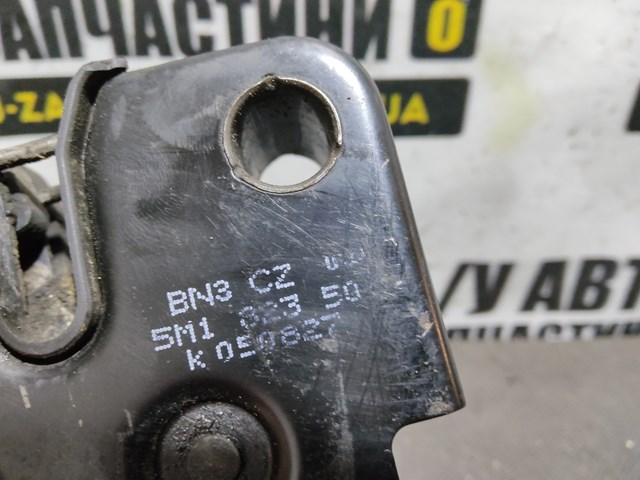 Запор капота (замок і привід замка капота) 5M1823509 VAG