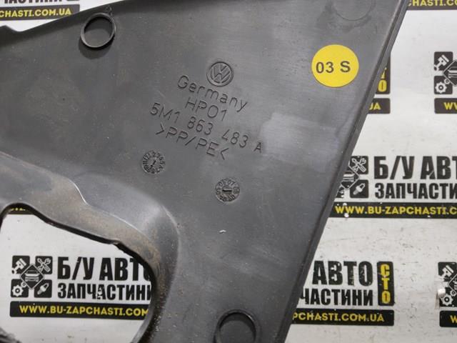 5M1863483A VAG