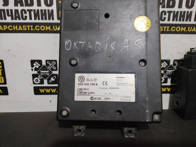 Блок керування мультимедійний 5N0035730B VAG