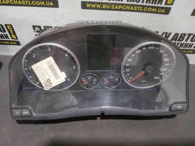 Спідометр 5N0920870D VAG