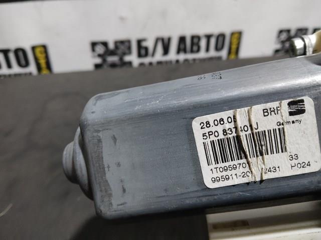 Двигун склопідіймача двері передньої, лівої 5P0837401J VAG