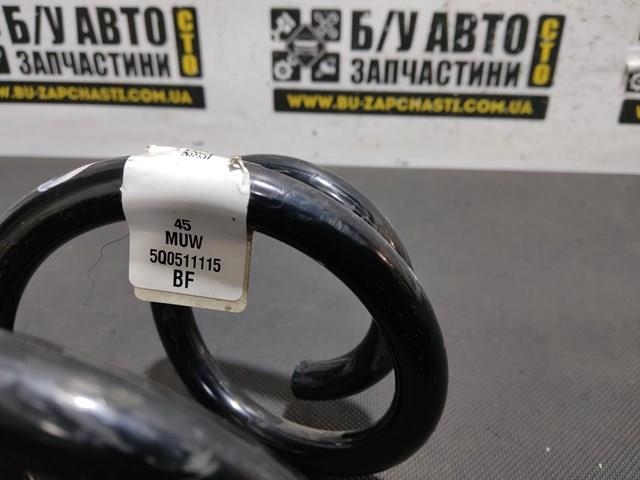 Пружини задні 5Q0511115BF VAG