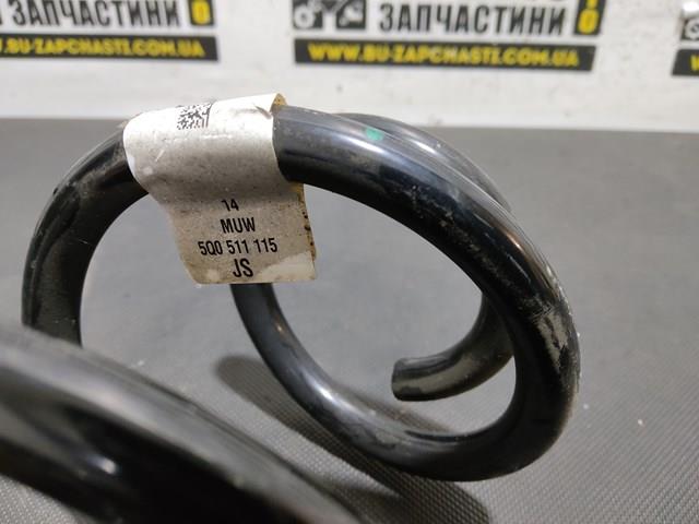 Пружини задні 5Q0511115JS VAG