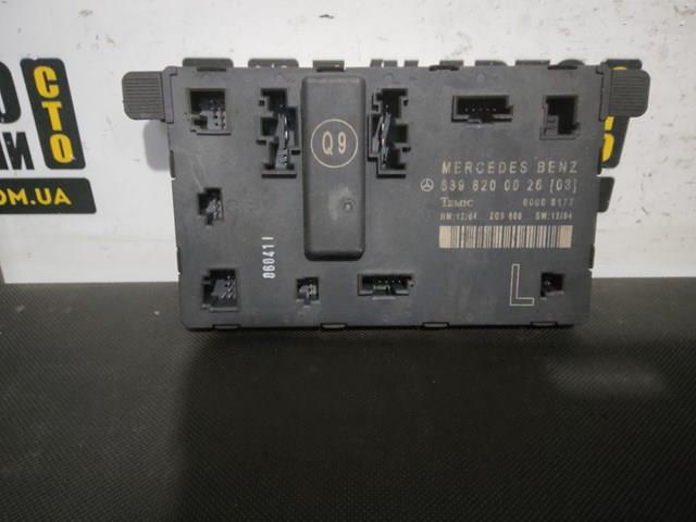 Блок комфорту передніх дверей 6398200026 MERCEDES
