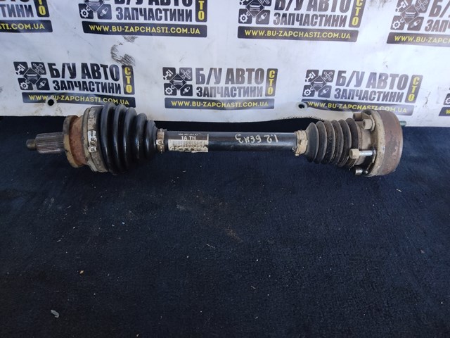 Привід передній лівий Шкода Фабія PRAKTIK