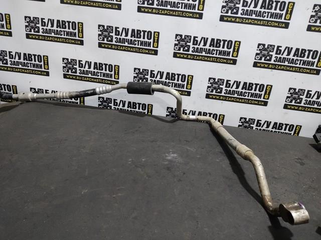 Шланг кондиціонера, від випарника до компресора 6Q1820743AE VAG