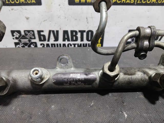 Розподільник палива 7787164 BMW