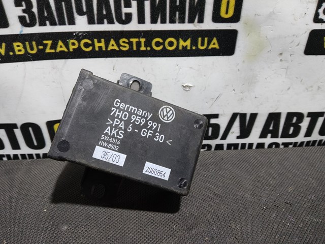 Центральний замок приймач 7H0959991 VAG