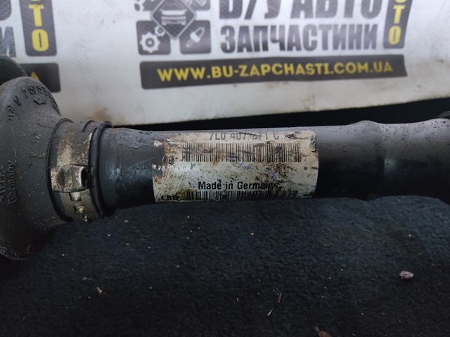 Вісь передня 7L0407271C VAG
