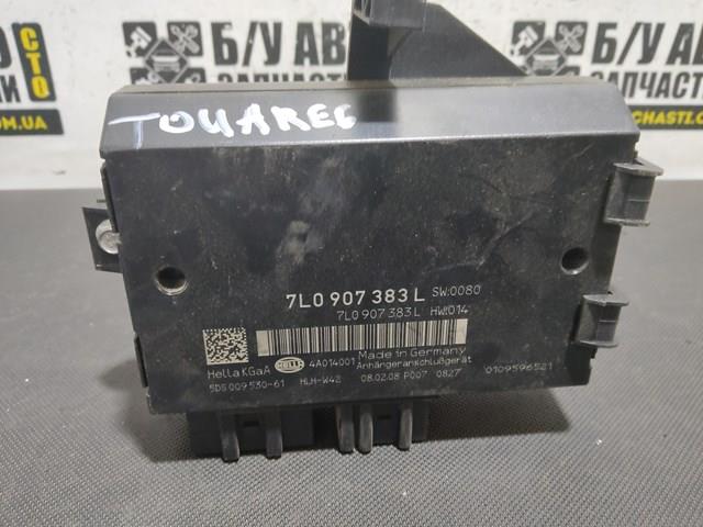 Блок керування фаркопом 7L0907383L VAG