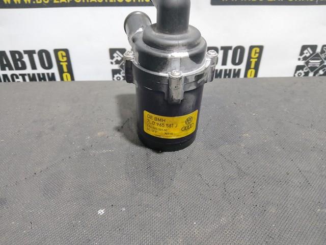 Помпа водяна, додатковий електричний 7L0965561J VAG