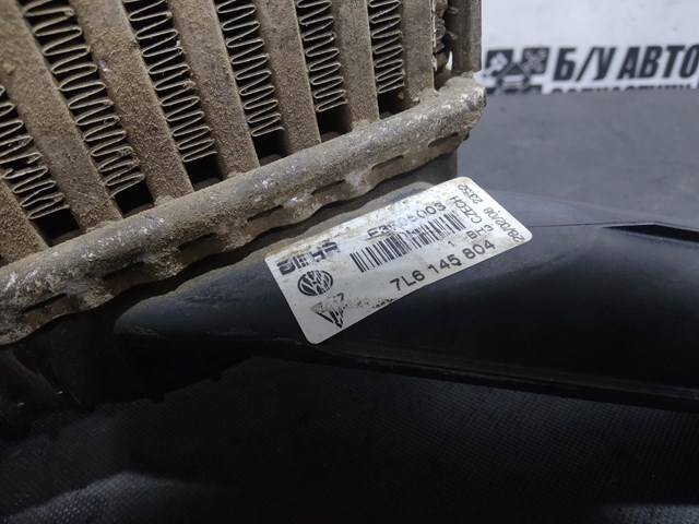 Охолоджувач наддувочного повітря 7L6145804 VAG