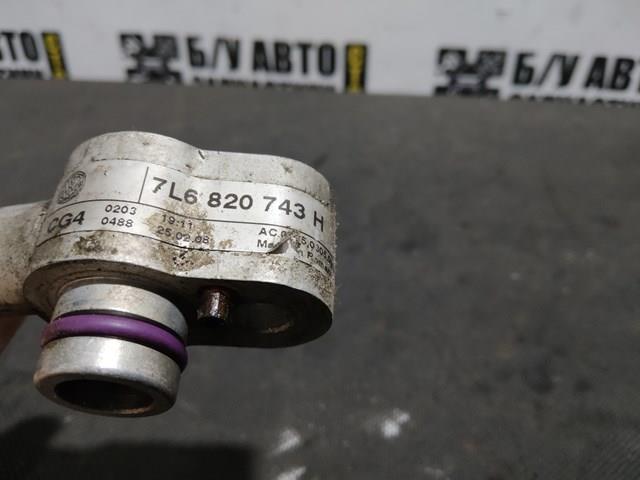 Шланг кондиціонера, від випарника до компресора 7L6820743H VAG