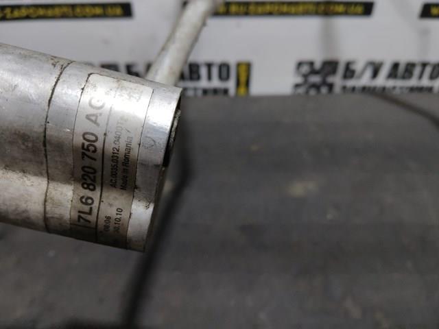 Шланг кондиціонера, від радіатора до осушувачу 7L6820750AG VAG