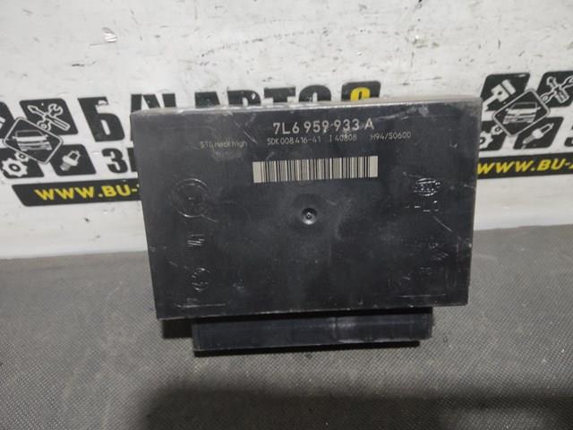 Блок управління комфорту 7L6959933A VAG