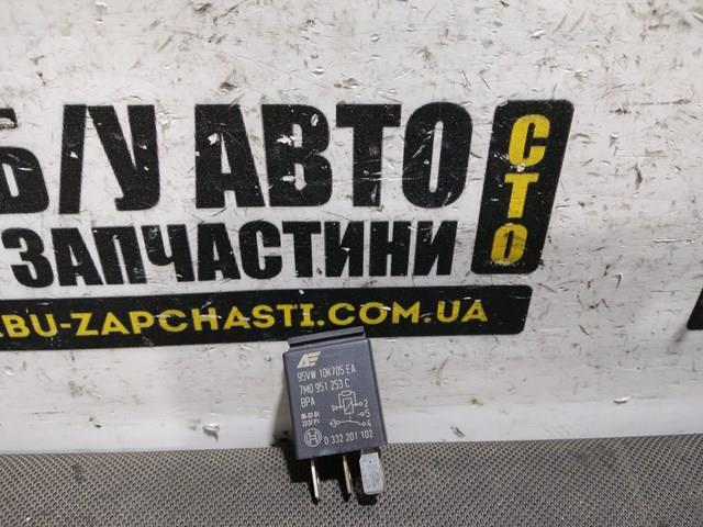 Реле електричне багатофункціональне 7M0951253C VAG