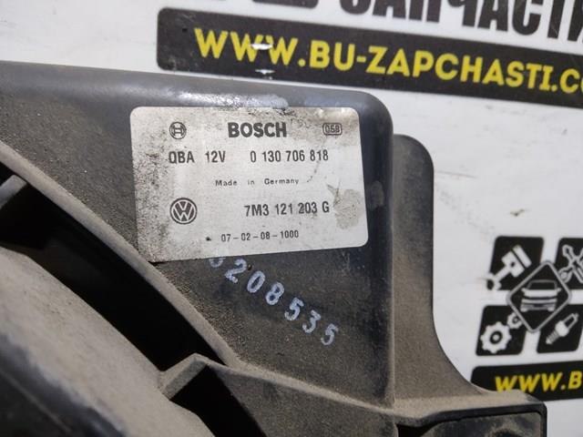 Облицювання рамки радіатора 7M3121203 VAG