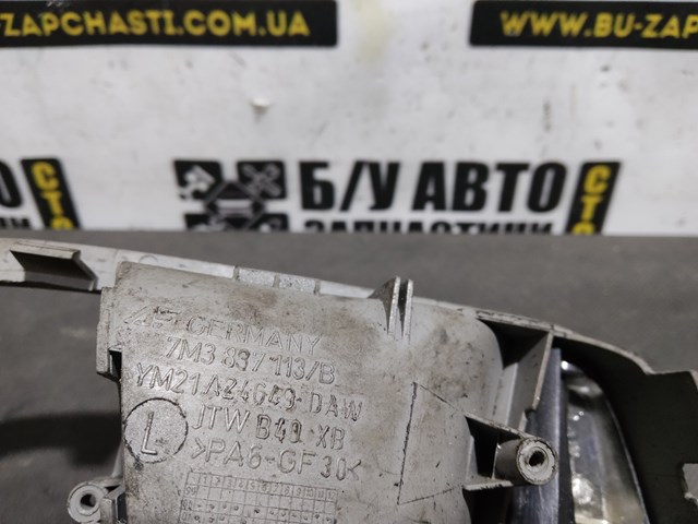 Ручка задньої двері внутрішня ліва 7M3837113B FORD