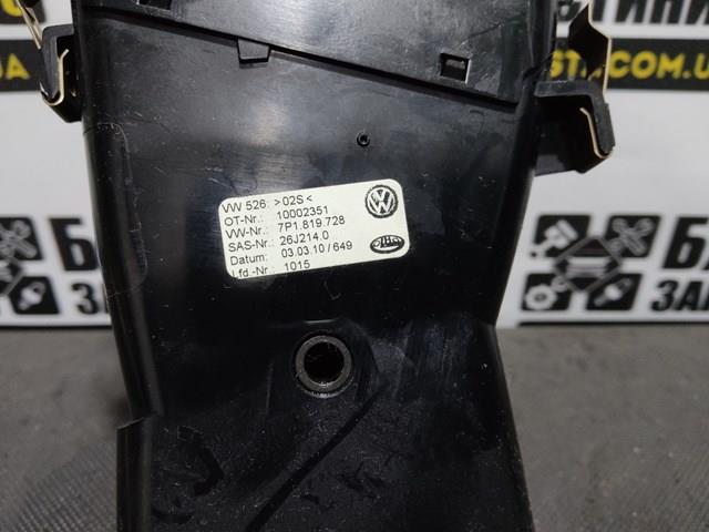 Решітка повітроводу 7P1819728 VAG
