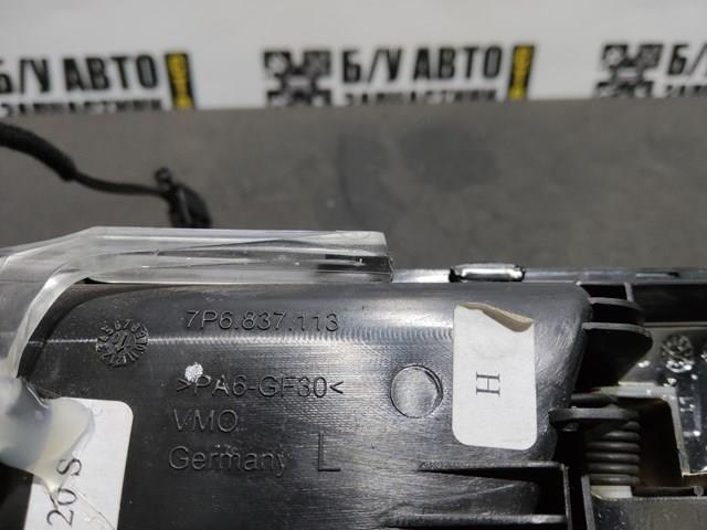 Ручка передньої двері внутрішня ліва 7P6837113 VAG