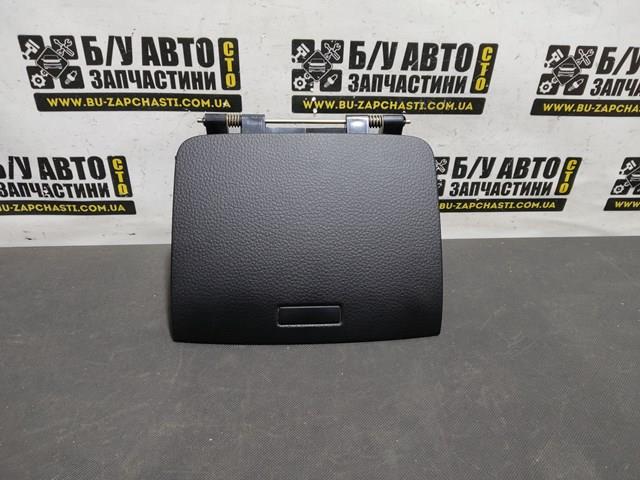 Бардачок 7P6857922 VAG