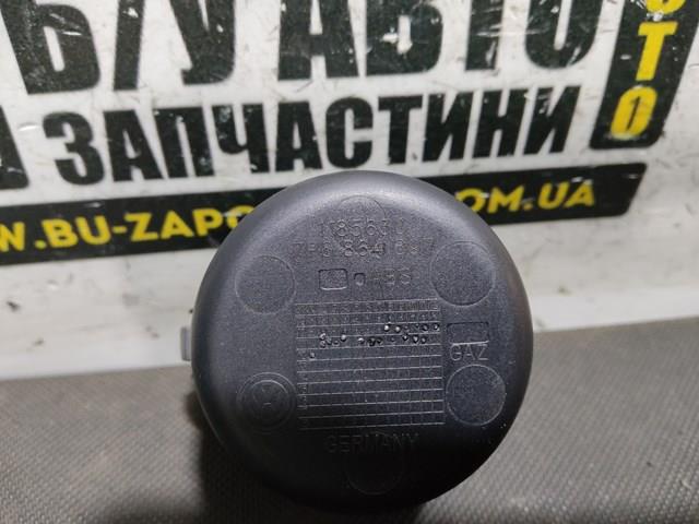 Попільничка центральної консолі 7P6864897 VAG