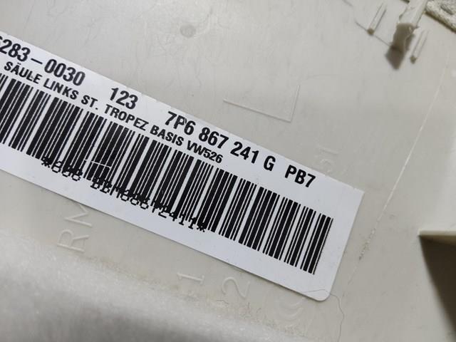 Обшивка стійки кузова внутрішня, задня ліва 7P6867241G VAG