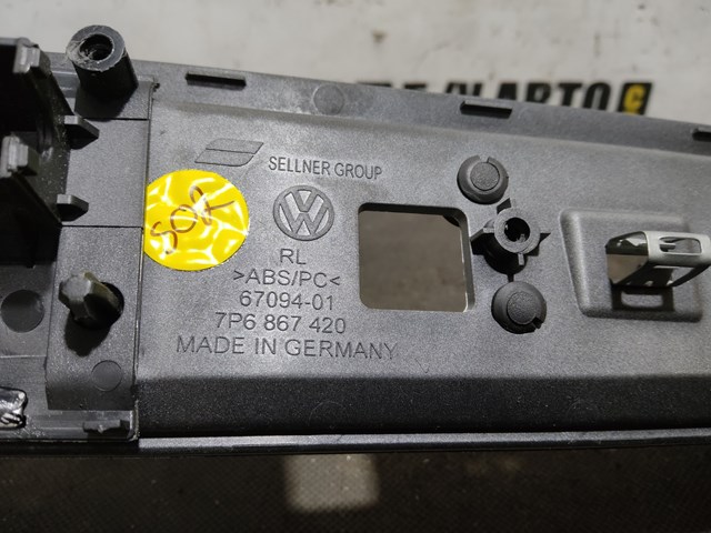 Ручка задньої двері внутрішня права 7P6867420 VAG